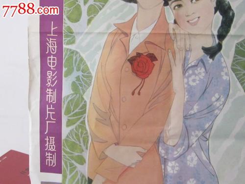 仿制假法汉姆学院文凭毕业证
